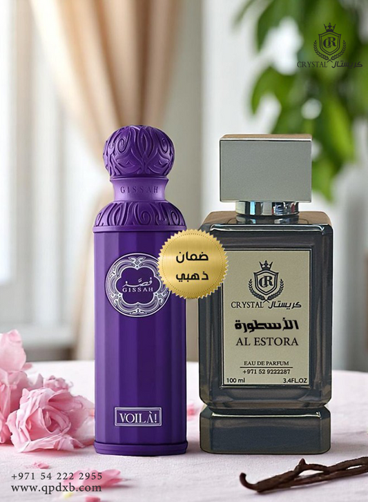 عطور كريستال | عطر الأسطورة حجم 100 مل