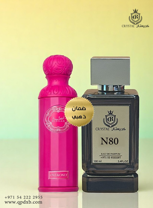عطور كريستال | عطر ون أند أونلي إن 80 حجم 100 مل
